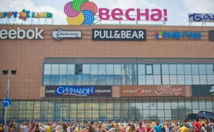 Торговый центр "Весна" в Барнауле продается через интернет