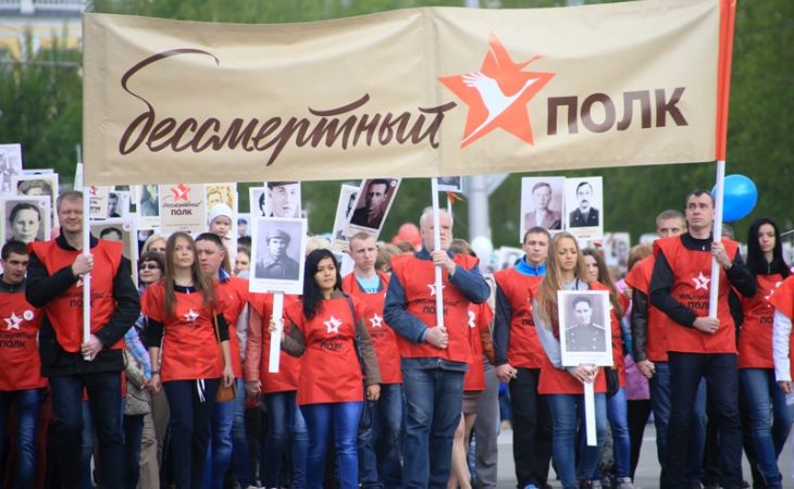 Президент разрешил "Бессмертному полку" пройти 9 мая по Красной площади