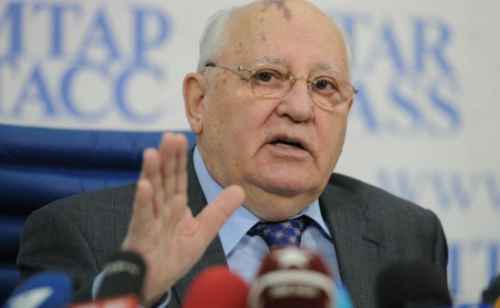 Михаил Горбачёв сказал, что никогда не покинет Россию