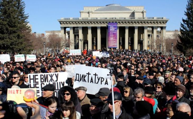 Отставки министра культуры РФ потребовали на митинге в Новосибирске