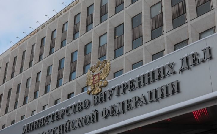 МВД России раздумывает над запретом иметь начальникам полиции счета за рубежом