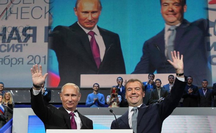 "Единая Россия" возглавила рейтинг активности партий
