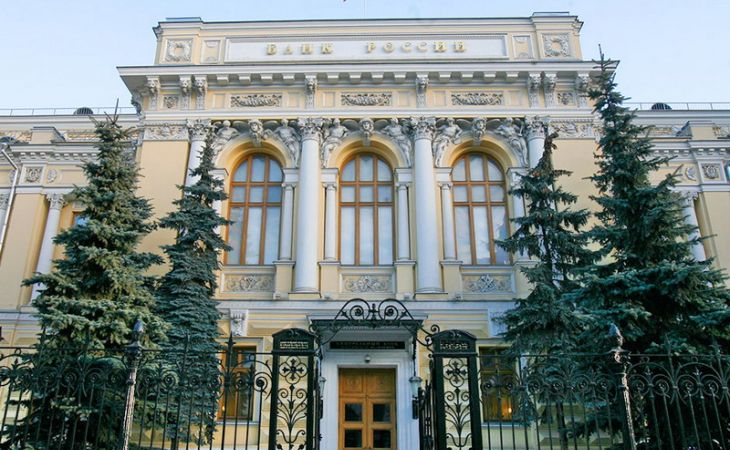 ЦБ отозвал лицензию у петербургского Ганзакомбанка и московского Идеалбанка