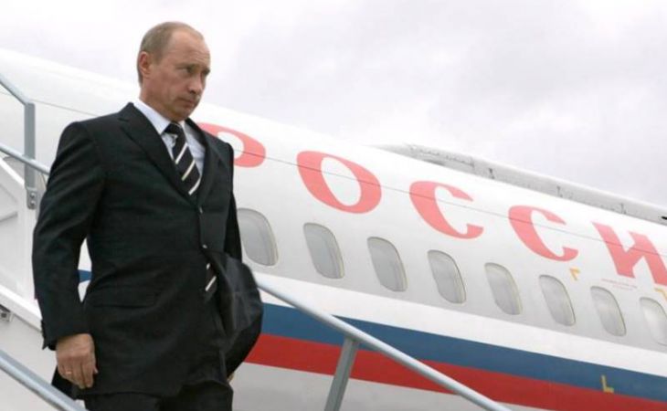 Путин прибыл в пострадавшую от пожаров Хакасию