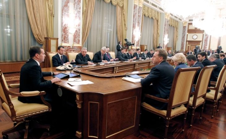 Правительство отчиталось об исполнении майских указов Путина