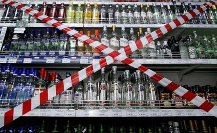 9 мая в Барнауле традиционно запретят продажу алкоголя