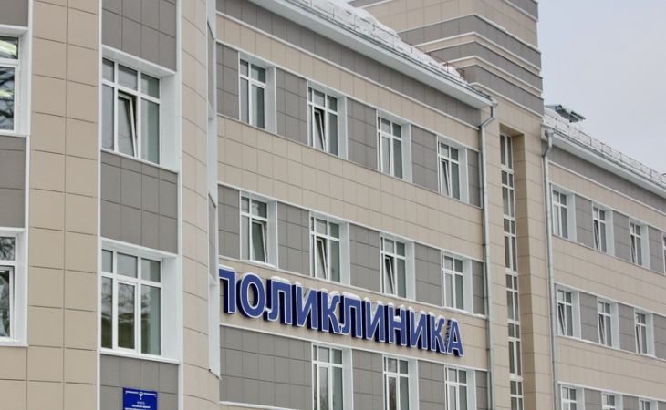 ОНФ раскритиковал врачей в поликлиниках РФ за медлительность