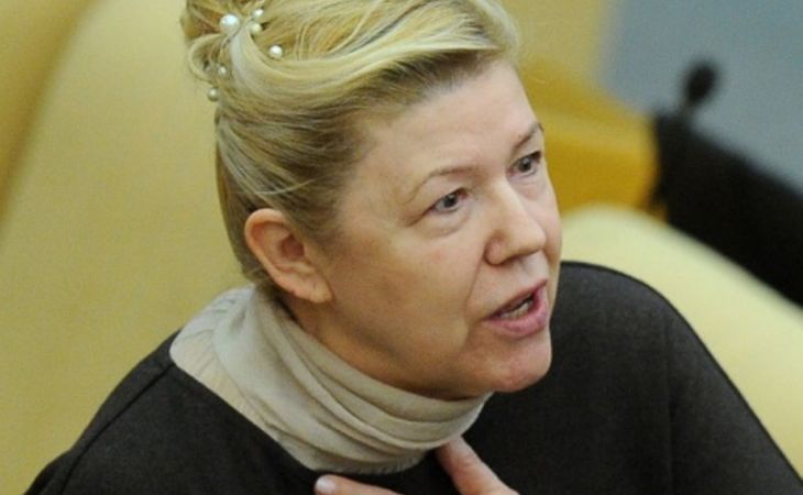 Депутат Елена Мизулина не против введения многоженства в России