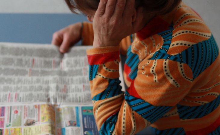 Алтайские организации с начала года сократили четыре тысячи человек