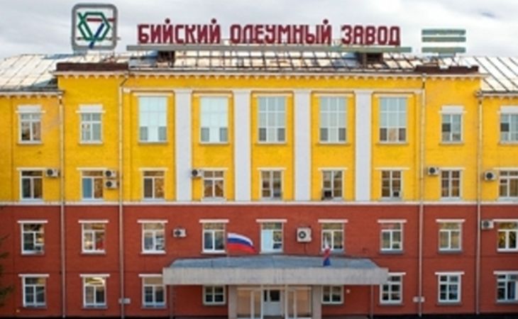 Семье рабочего, погибшего от взрыва на "Бийском олеумном заводе", выплатят 2 млн рублей