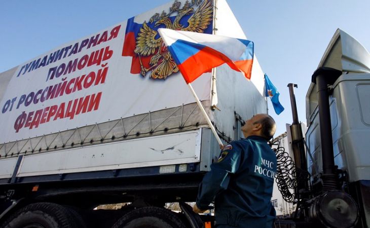 Коммунистов Луганска обвинили в хищении гуманитарного груза с Алтая