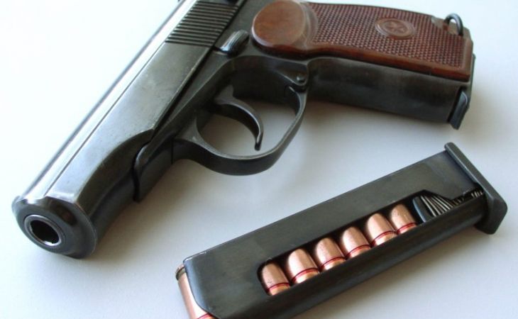 Молодая москвичка едва не застрелила себя из пистолета, делая селфи