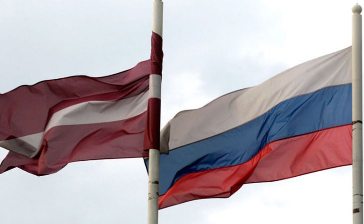 Латвия хочет помириться с Россией