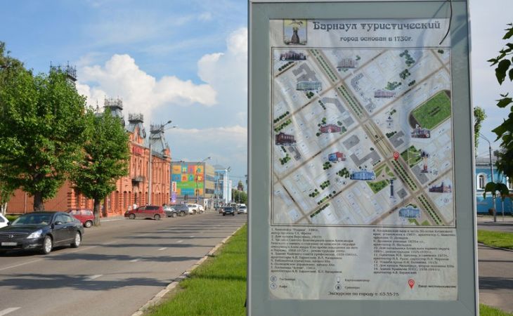 Специальные карты-навигаторы появились на улицах Барнаула