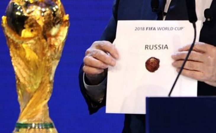 ФИФА не будет лишать Россию чемпионата мира по футболу