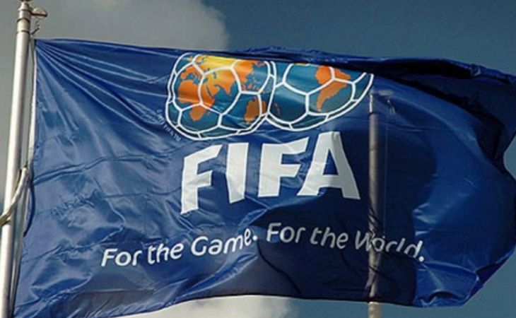 Швейцарские власти изъяли у ФИФА компьютерные данные о ЧМ-2018