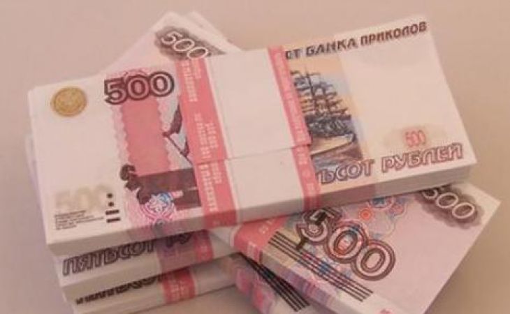Бухгалтер Амурского университета отделалась "условкой" за хищение 700 тысяч рублей