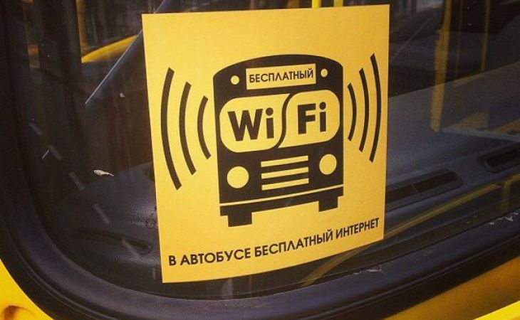 Бесплатный Wi-Fi  появился в автобусах Барнаул-Томск