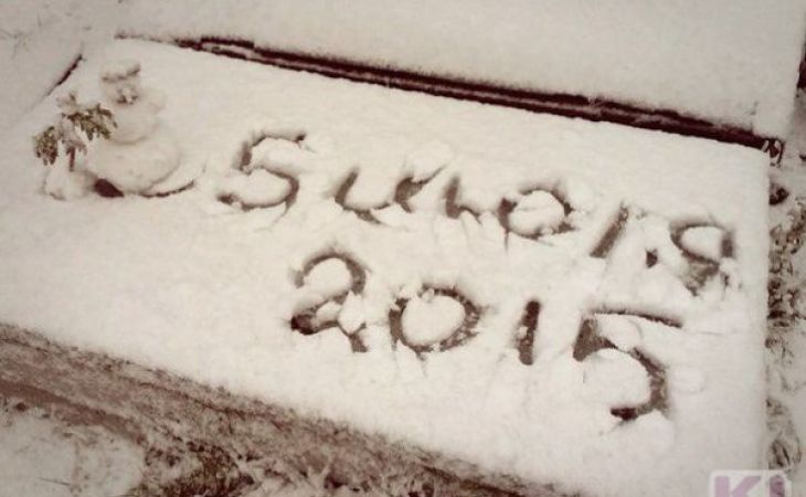 Суровое лето: в Воркуте выпал снег