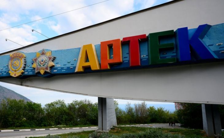 Власти Алтая намерены построить свой "Артек" для всей Сибири
