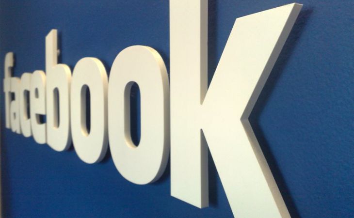 "Фейсбукпока.рф" – более 7 тысяч россиян уже сказали "пока" американской соцсети