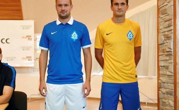 Барнаульское "Динамо" в новом сезоне будет бороться за медали в форме цветов украинского флага