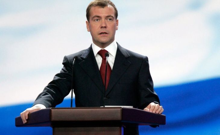Дмитрий Медведев прибывает в Новосибирск