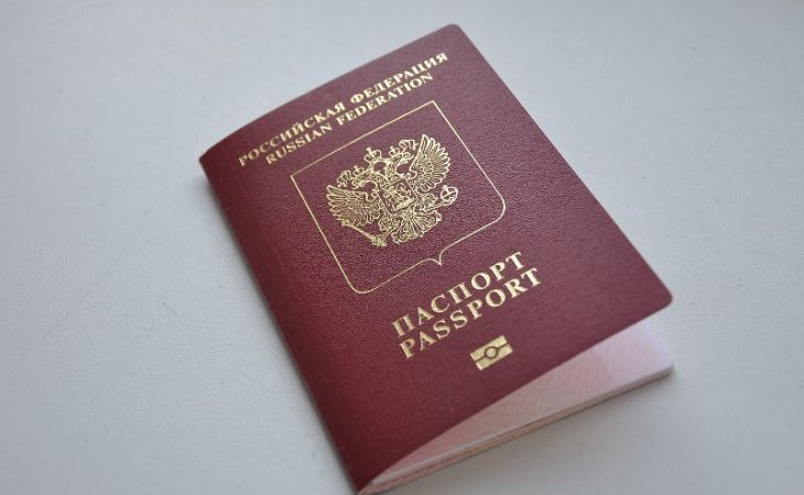 ФМС предложила выдавать гражданам России два загранпаспорта