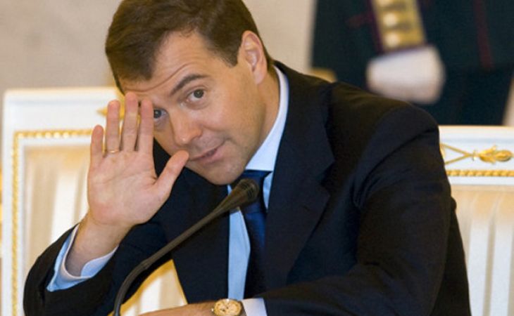 Медведев поддержал законопроект об ответных арестах иностранного имущества