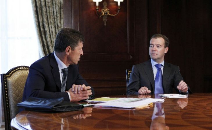 Медведев создал комиссию по вопросам развития Крыма
