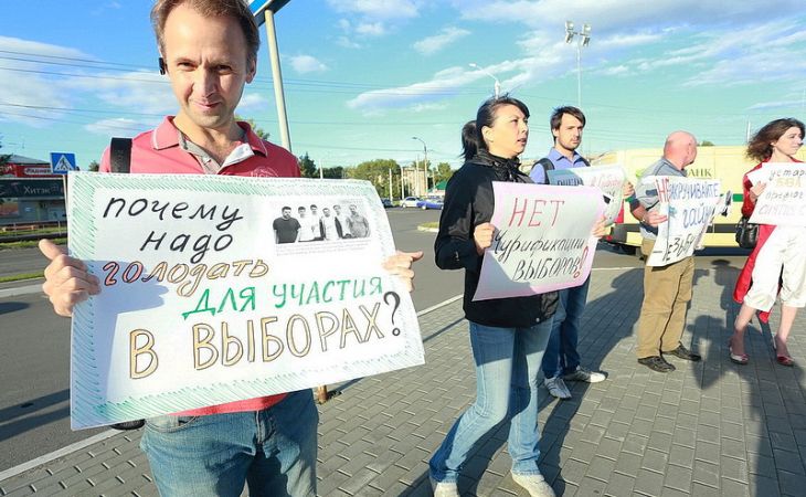 Оппозиция в Барнауле провела пикет против политического беспредела в Новосибирске