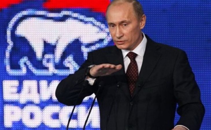 Образ Путина теперь не будет использоваться в агитации "Единой России"