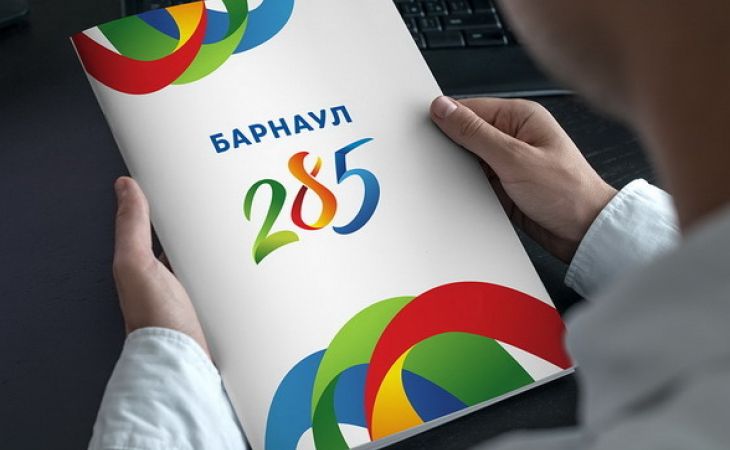 Опубликована программа праздничных мероприятий, посвященных Дню города Барнаула