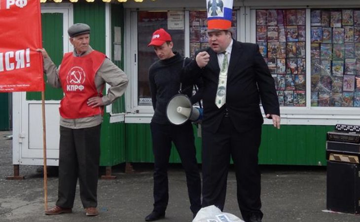 Барнаульские коммунисты провели акцию против уничтожения санкционных продуктов