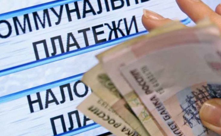 Жители Барнаула за год стали платить за ЖКХ на 200 рублей больше