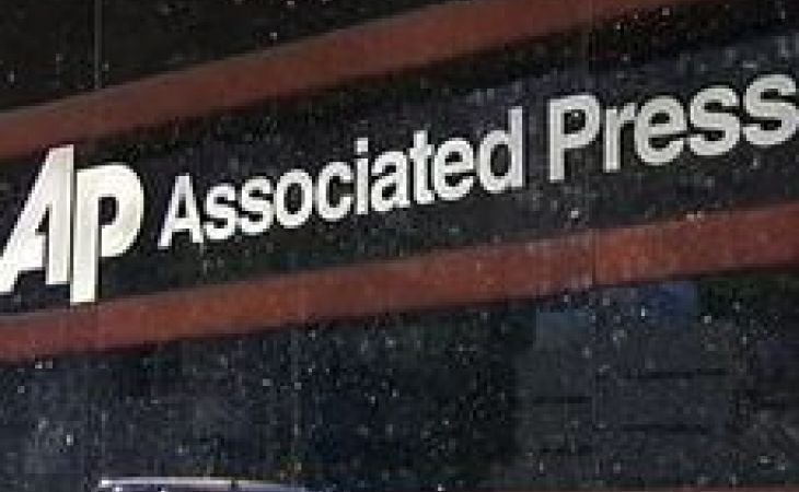 Associated Press подало в суд на министерство юстиции США