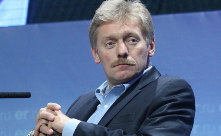 Песков прокомментировал возможность референдума в ДНР и ЛНР о присоединении к России