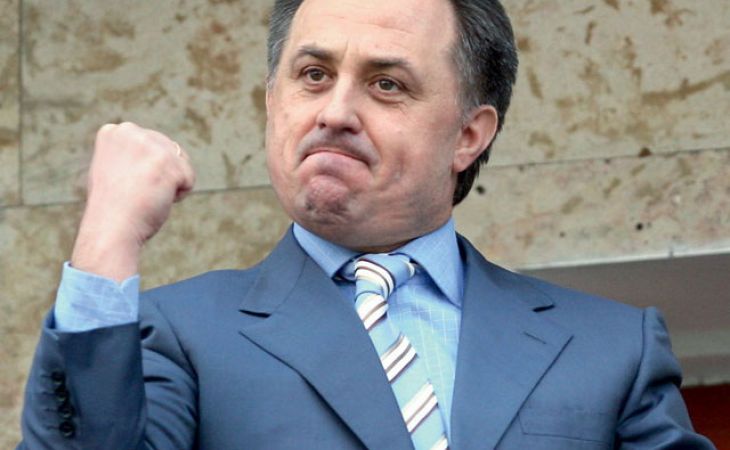 Виталий Мутко единогласно избран новым президентом Российского футбольного союза
