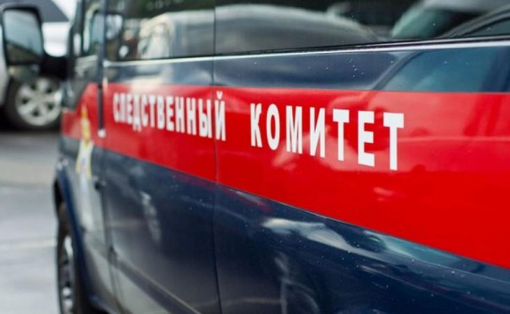 В Хакасии арестован за взятку высокопоставленный сотрудник СКР
