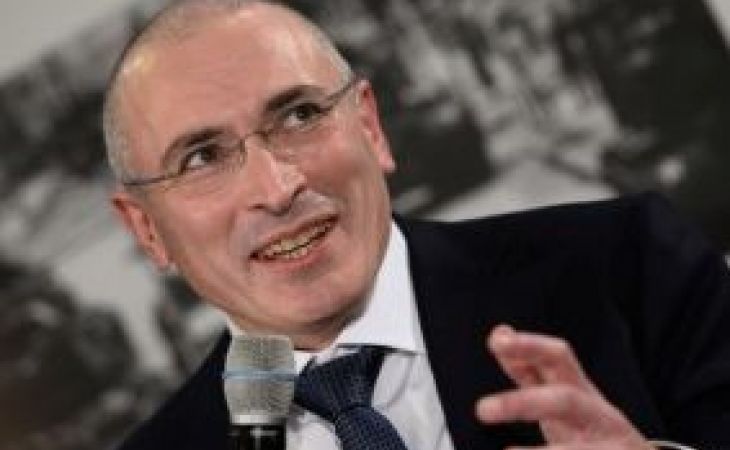 Ходорковский зарегистрировал свою фамилию как бренд
