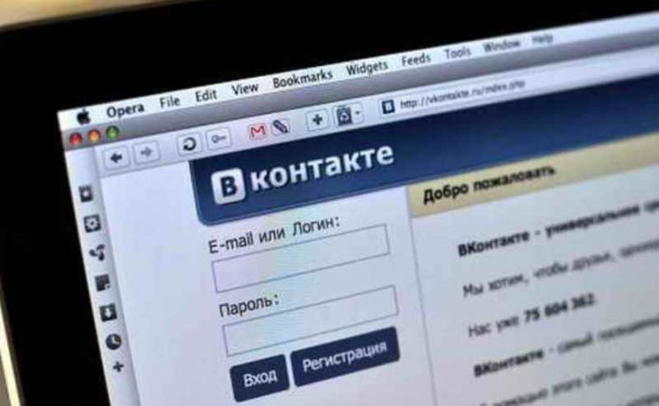 "ВКонтакте" будет фильтровать нежелательные комментарии