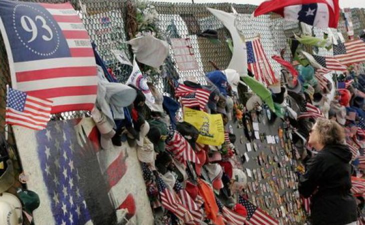 Мир вспоминает жертв теракта 11 сентября