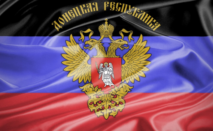 Россия ежемесячно перечисляет ДНР 2,5 миллиарда рублей