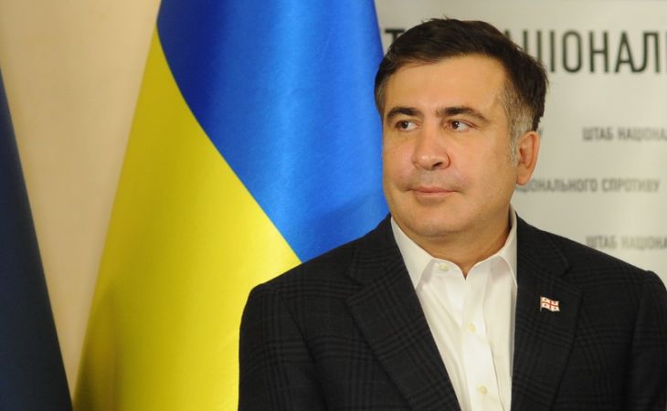 На Украине начали сбор подписей за отставку Саакашвили