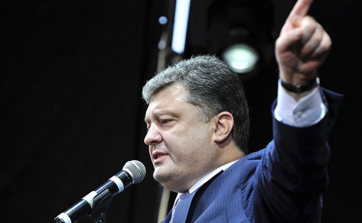 Блокада Крыма будет для его возврата в состав Украины - Порошенко