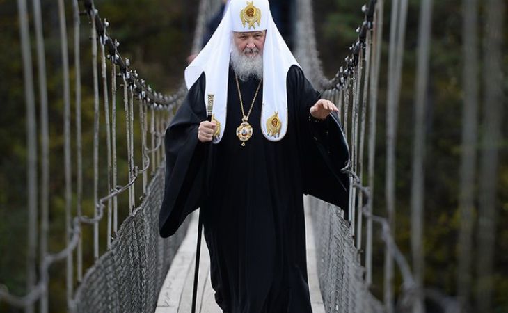 Патриарх Кирилл прокомментировал "ВКонтакте" свой визит на Алтай