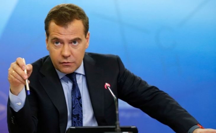 Дмитрий Медведев распорядился создать Почтовый банк