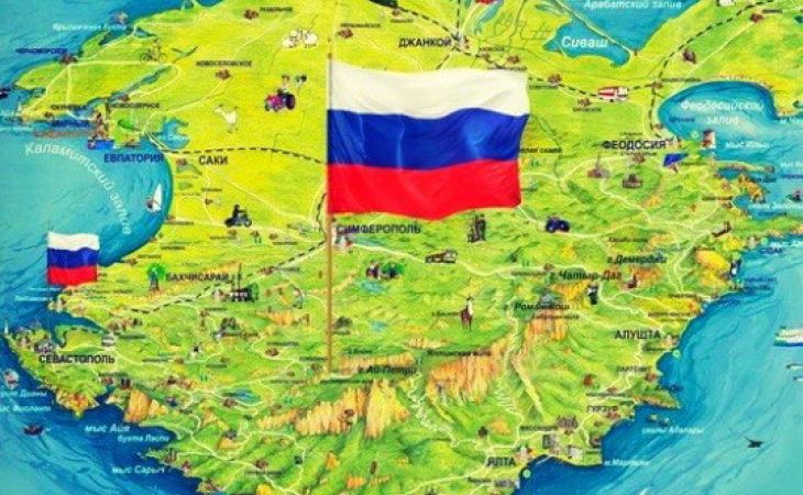Украина выразила Казахстану протест из-за статуса Крыма в учебниках