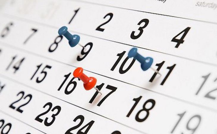 Правительство утвердило календарь праздничных и выходных дней в 2016 году