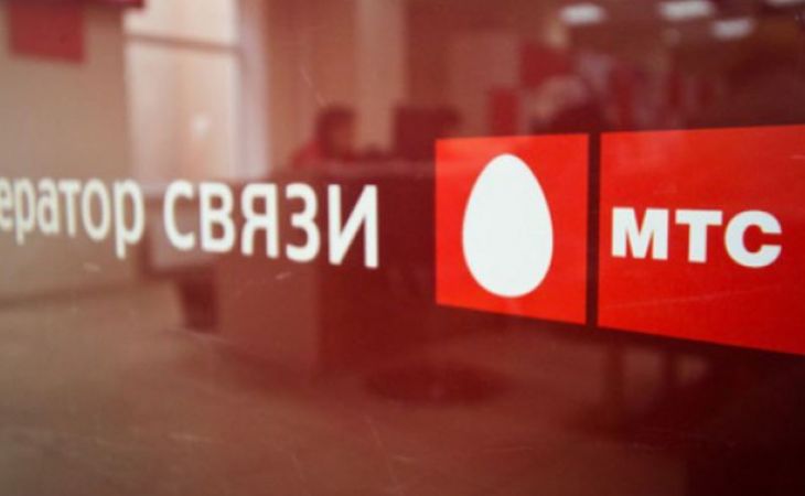 МТС за год в шесть раз увеличила LTE-покрытие в Алтайском крае